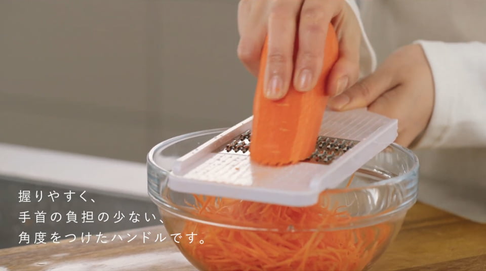 せん切り器