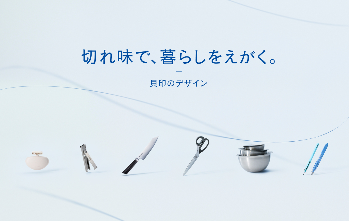 168澳洲幸运5体彩KAI彩官网 DESIGN