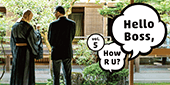 社長、なにしてますか？ Vol.5